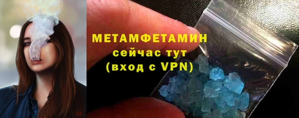 марки nbome Ладушкин