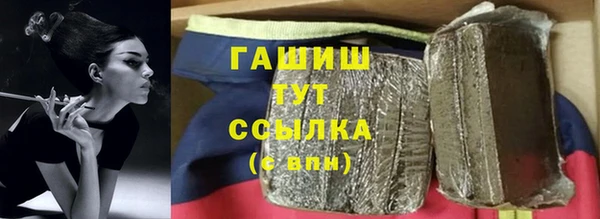 MDMA Premium VHQ Лабытнанги