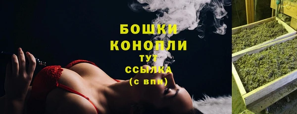 марки nbome Ладушкин