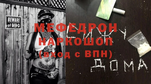 марки nbome Ладушкин