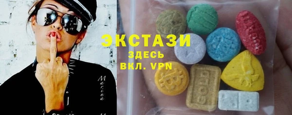 молекула духа Лагань