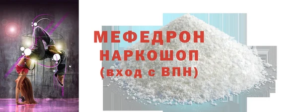 марки nbome Ладушкин
