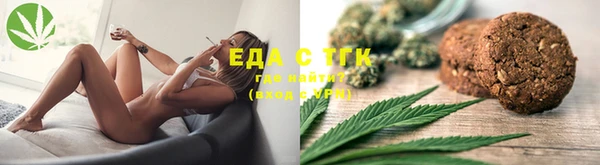 MDMA Premium VHQ Лабытнанги