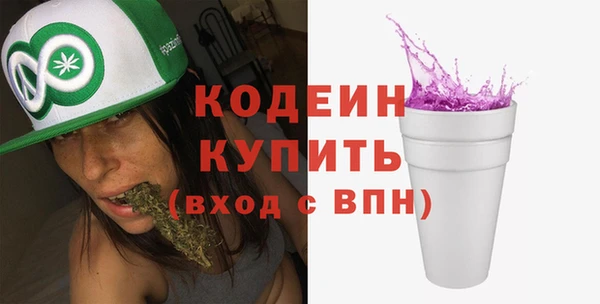 MDMA Premium VHQ Лабытнанги