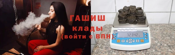 марки nbome Ладушкин