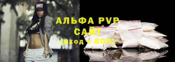 марки nbome Ладушкин