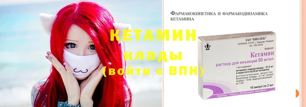 MDMA Premium VHQ Лабытнанги