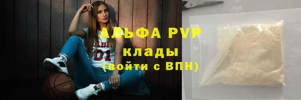 марки nbome Ладушкин