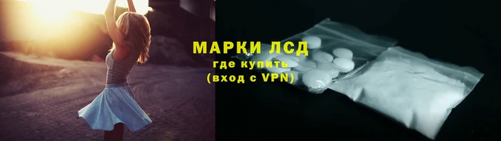 MDMA Premium VHQ Лабытнанги