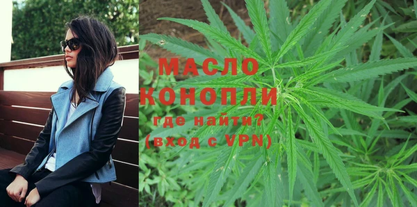 MDMA Premium VHQ Лабытнанги
