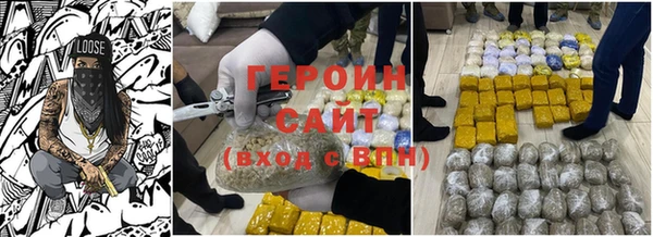 марки nbome Ладушкин