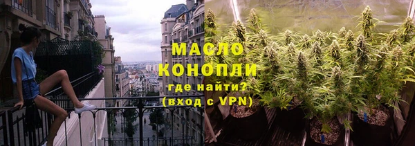 MDMA Premium VHQ Лабытнанги