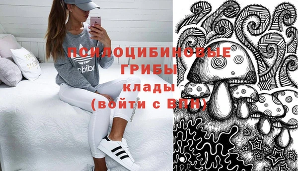 MDMA Premium VHQ Лабытнанги
