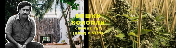 MDMA Premium VHQ Лабытнанги
