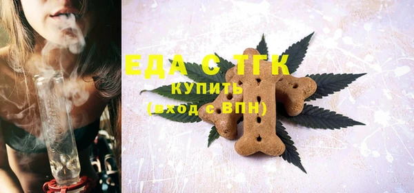 марки nbome Ладушкин