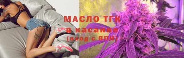 марки nbome Ладушкин