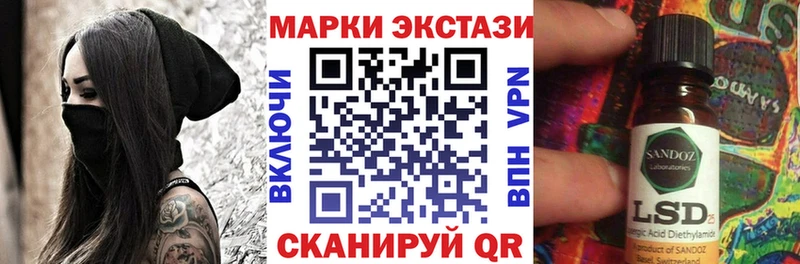 Купить где  Брянск  Марки NBOMe 1,5мг 